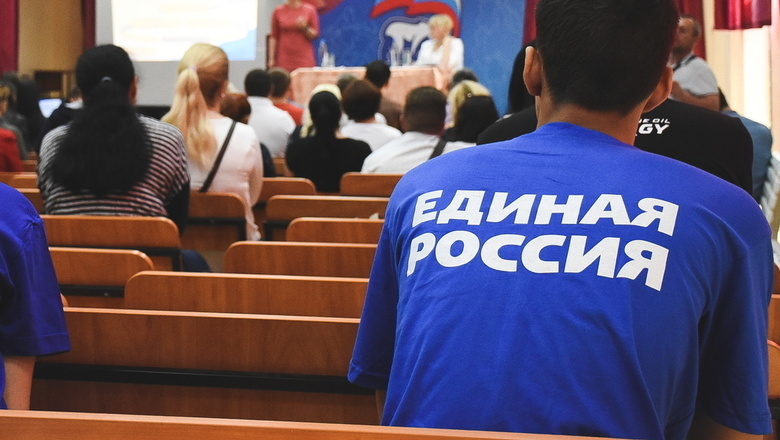 Осенние выборы в Волгограде начались весной