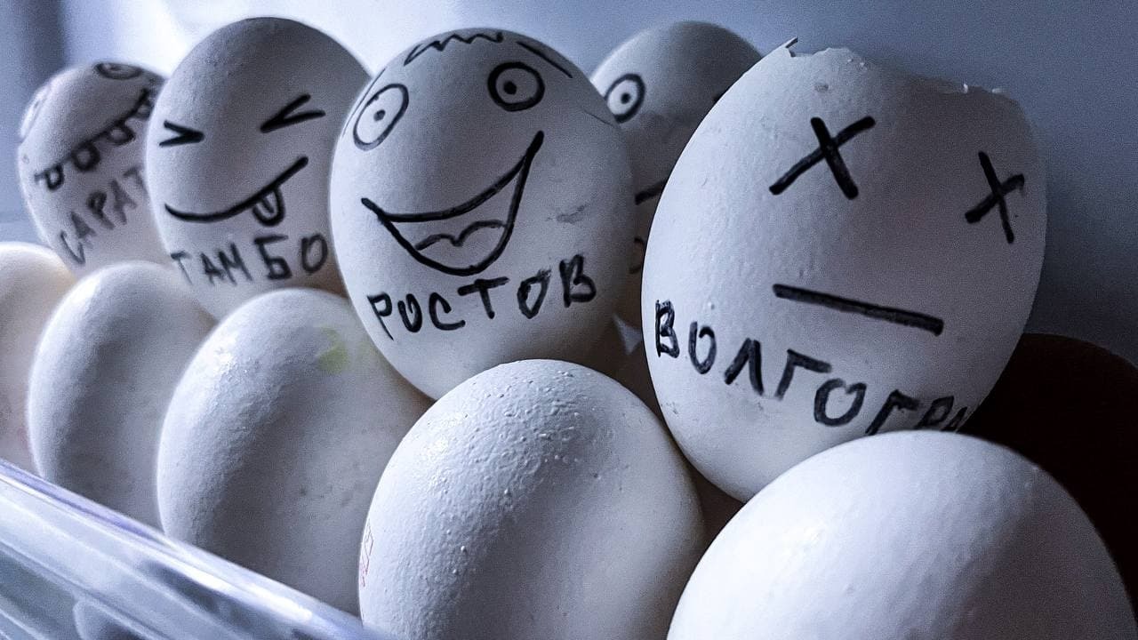 Волгоградские яйца пропали с прилавков: кому это выгодно?