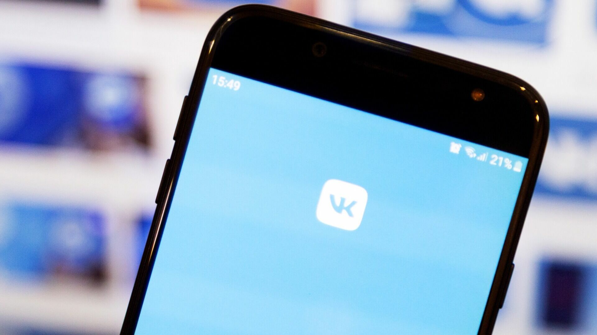 ВКонтакте представила продуктовые итоги рекордного 2022 года