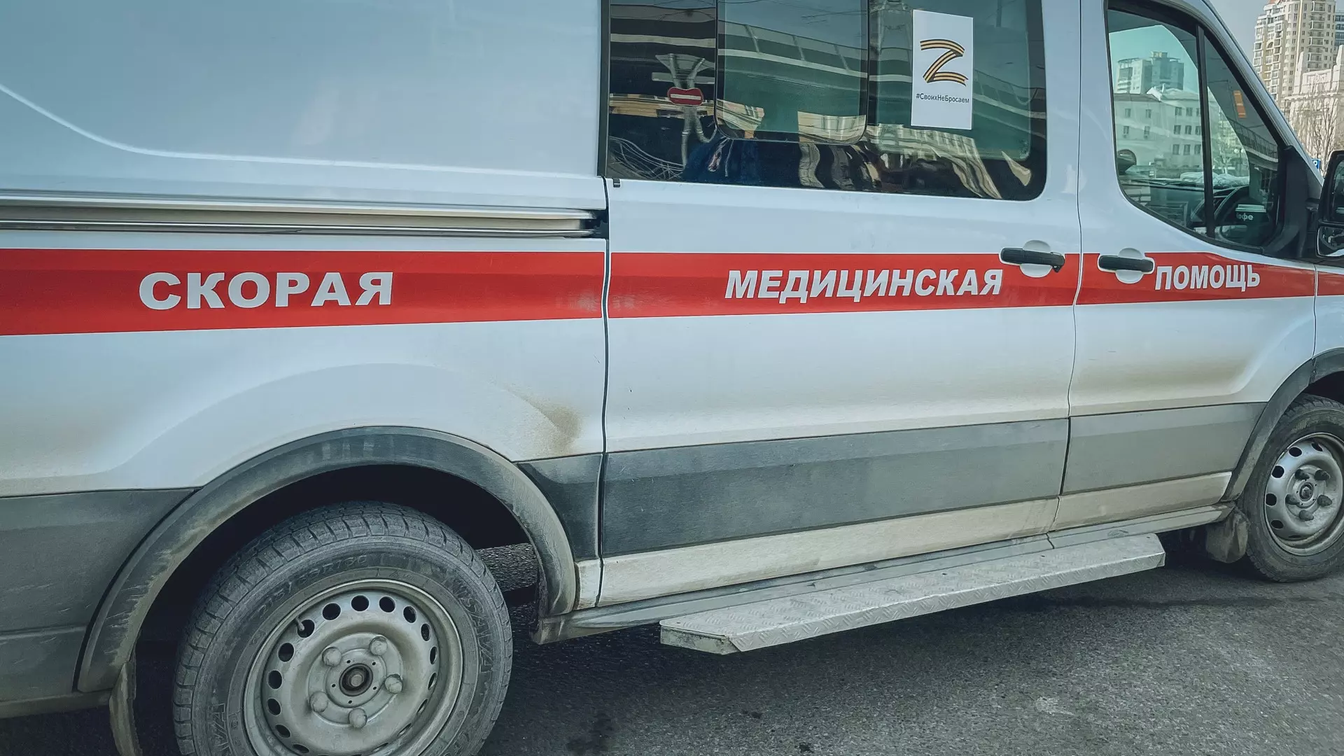 Пьяные пациенты избили бригаду «скорой» в Волгограде
