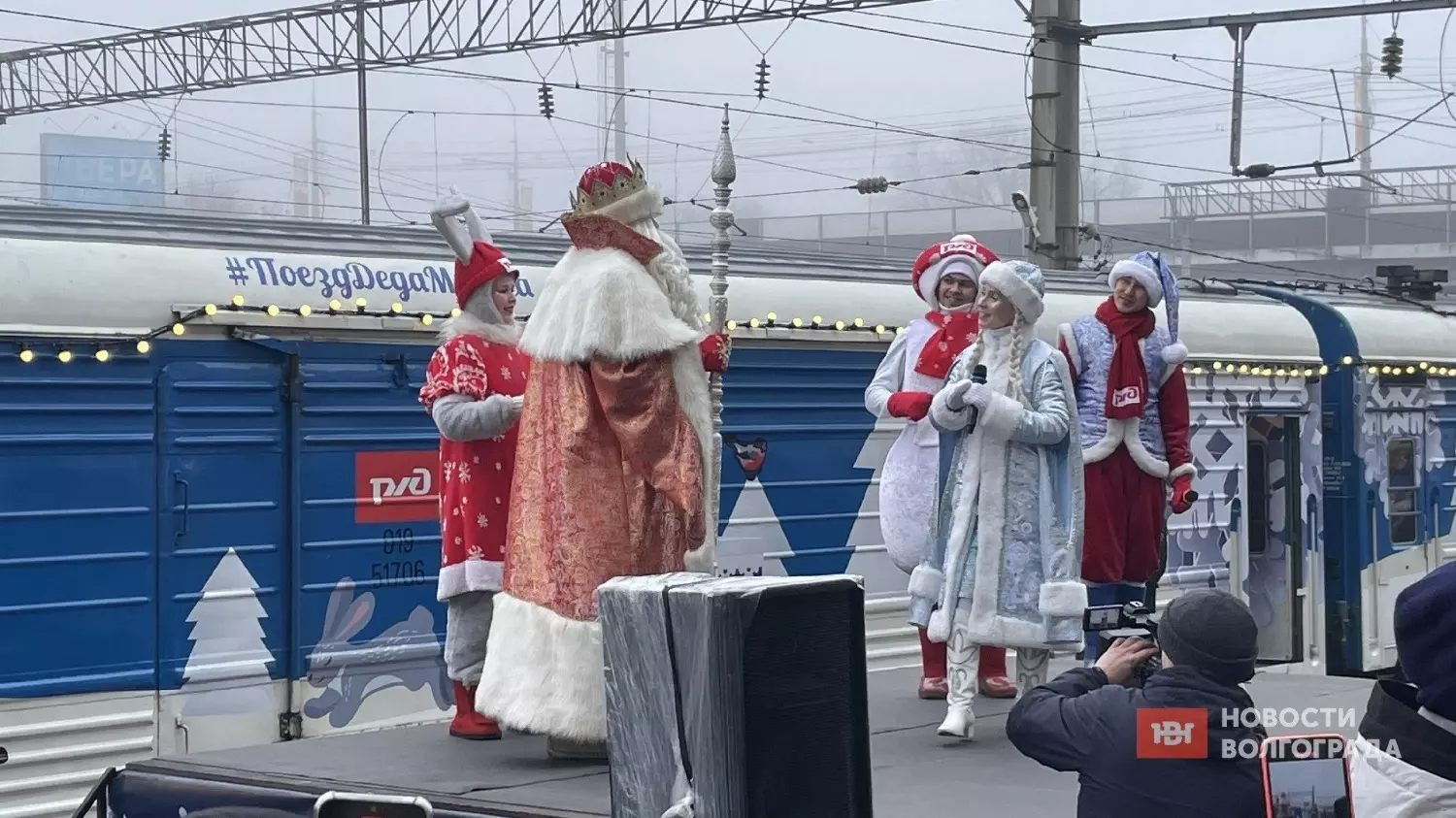 Поезд Деда Мороза пробудет в Волгограде до позднего вечера