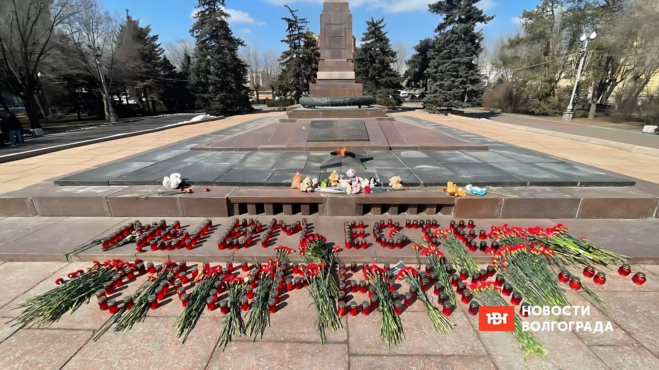 24 марта в России — день траура