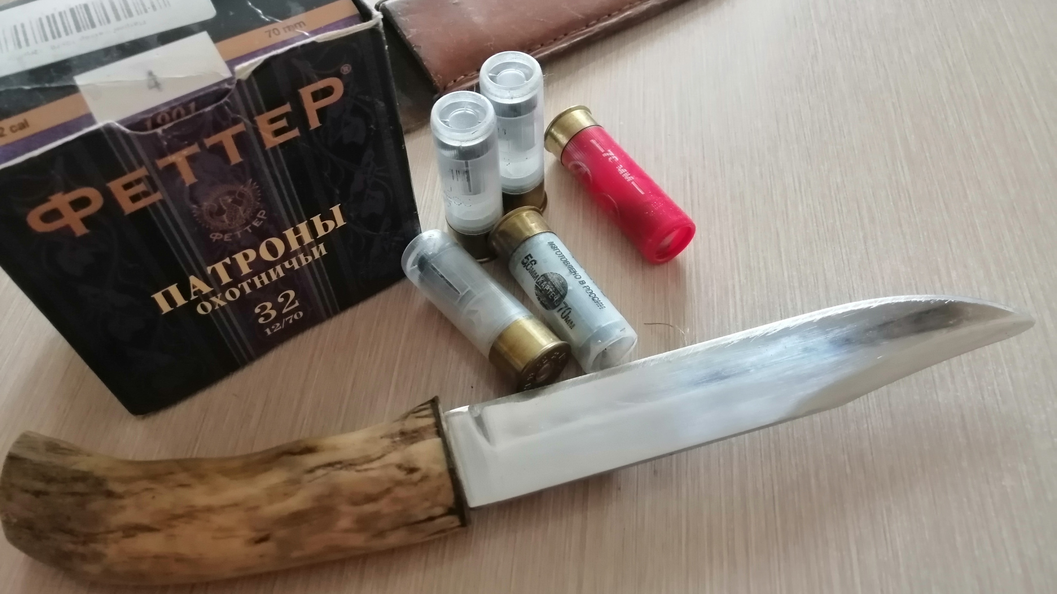 За убитую косулю охотник из Урюпинска заплатит 280 тысяч рублей