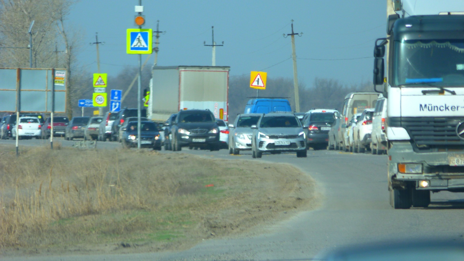 Из-заДТП на трассе под Волгоградом сформировалась многокилометровая пробка