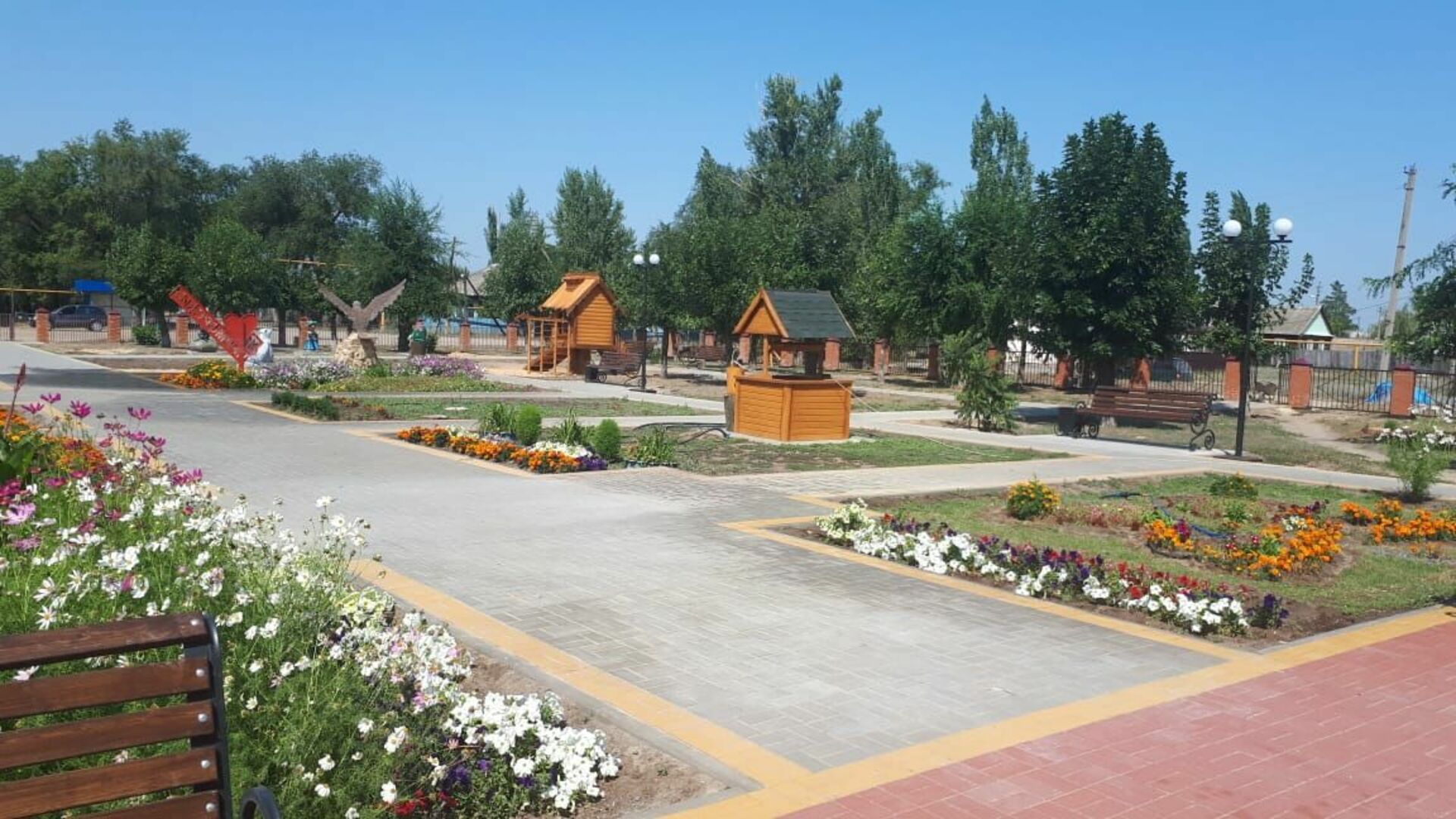 Сельские парки