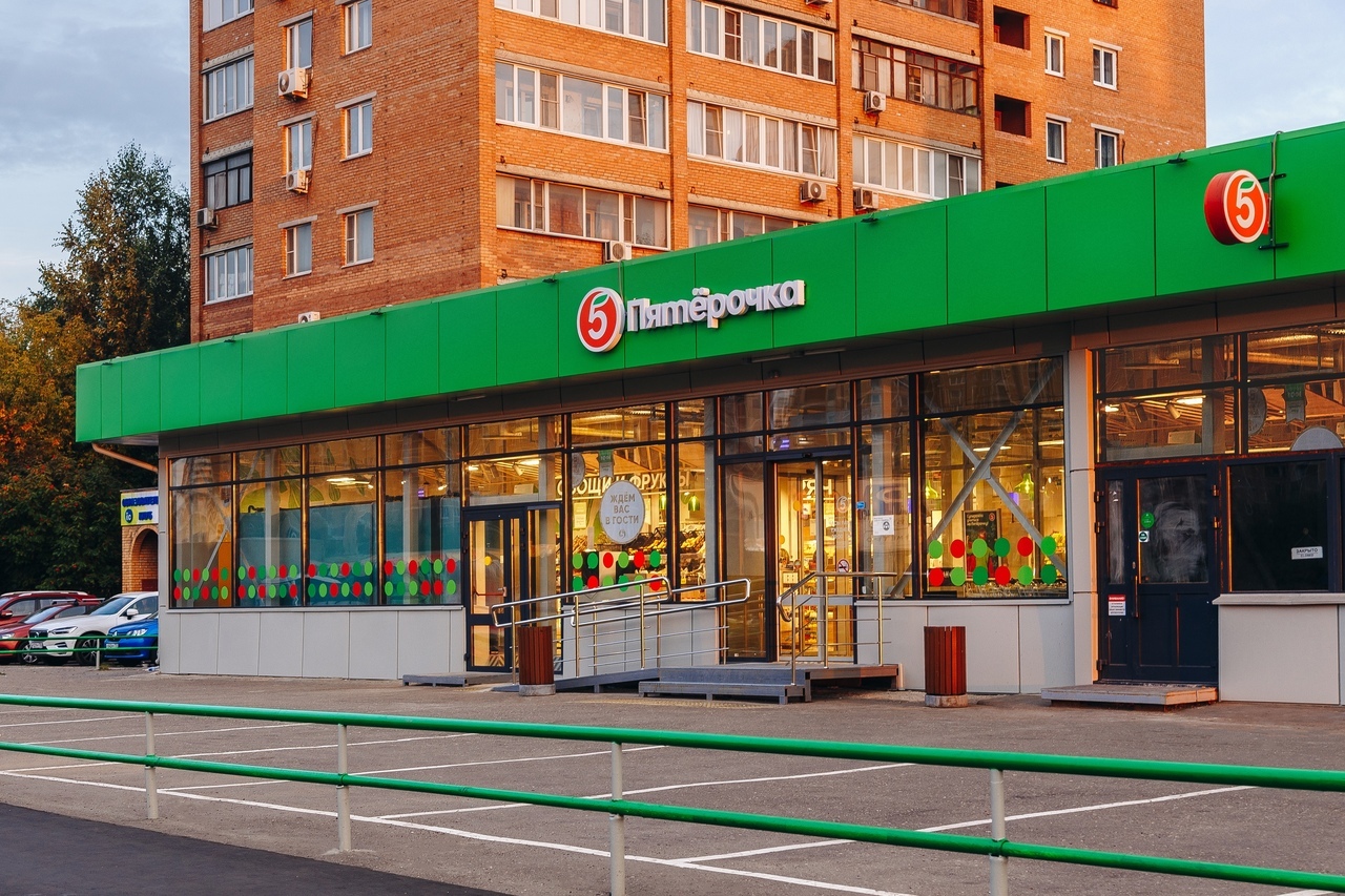 «Пятерочка» совместно с Procter & Gamble откроет новый экоцентр в России