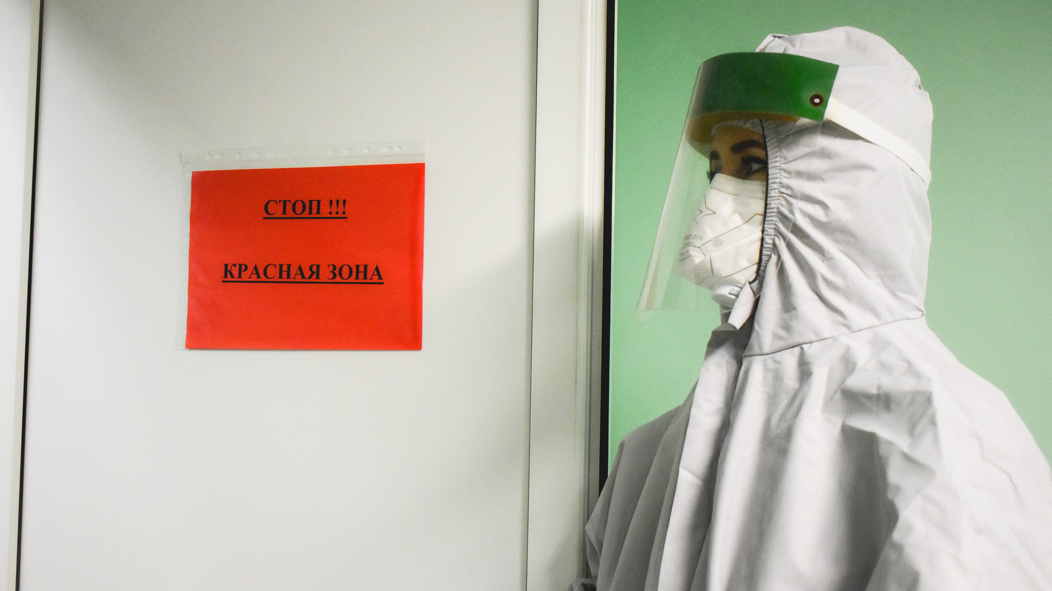 Ковидный госпиталь на базе волгоградской больницы № 5 закрывается