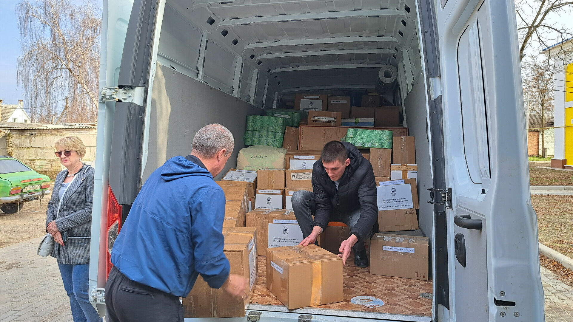 В ЛНР получили гуманитарную помощь Волгоградского отделения Детфонда