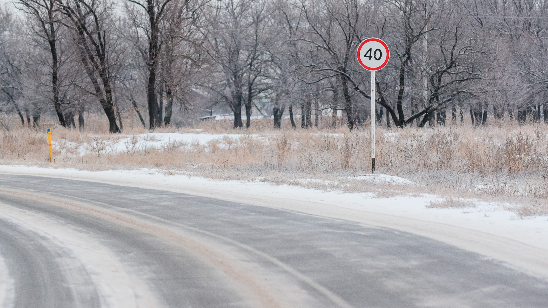 В пятницу в Волгоградской области ожидаются крепкие морозы