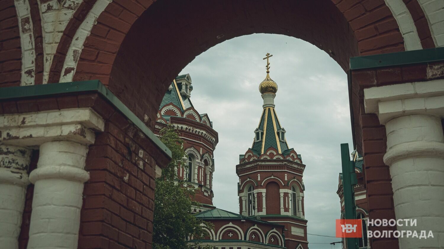 Храм Казанской иконы Божией Матери — некогда главный собор Волгограда, и по-прежнему один из красивейших православных храмов Волгограда.