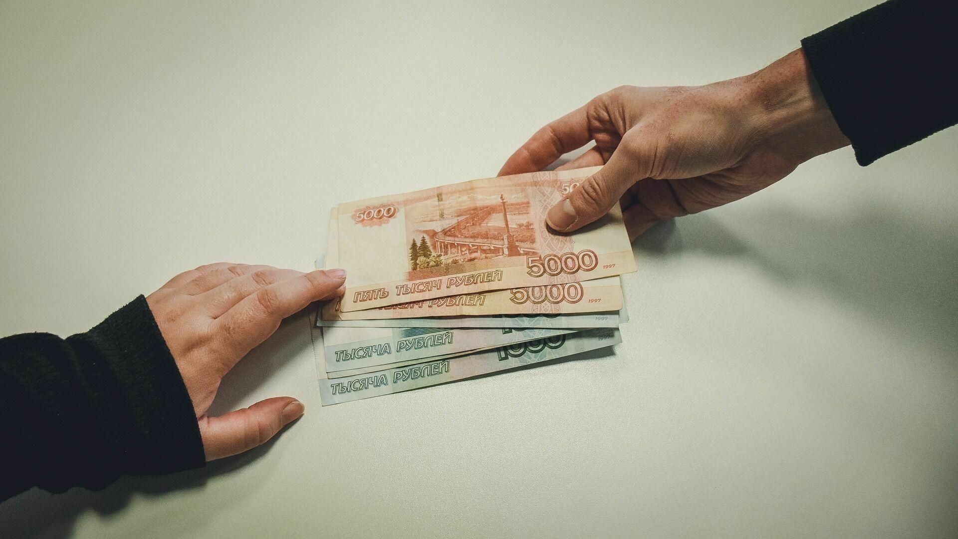 Среднюю зарплату в волгоградской провинции насчитали в районе 35 тысяч рублей