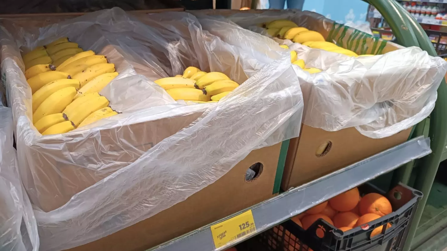 Сейчас бананы стоят в лучшем случае 125 рублей за килограмм