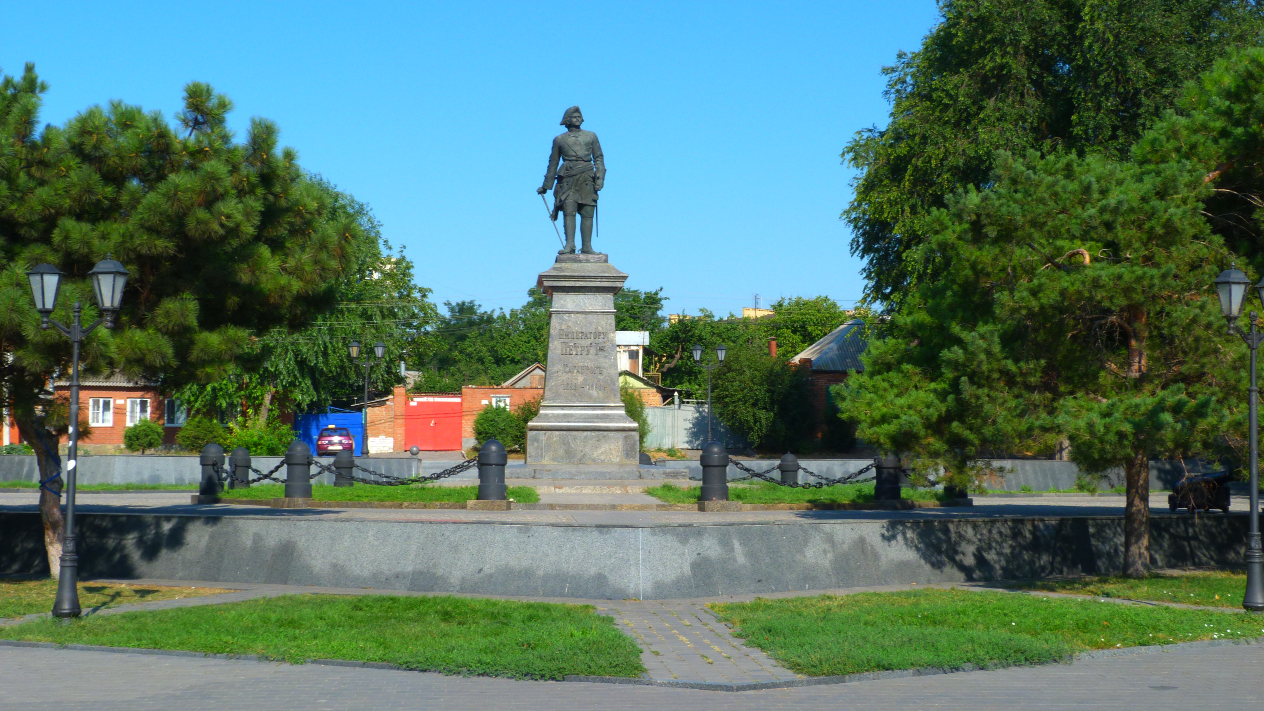 Памятник основателю Таганрога Петру I