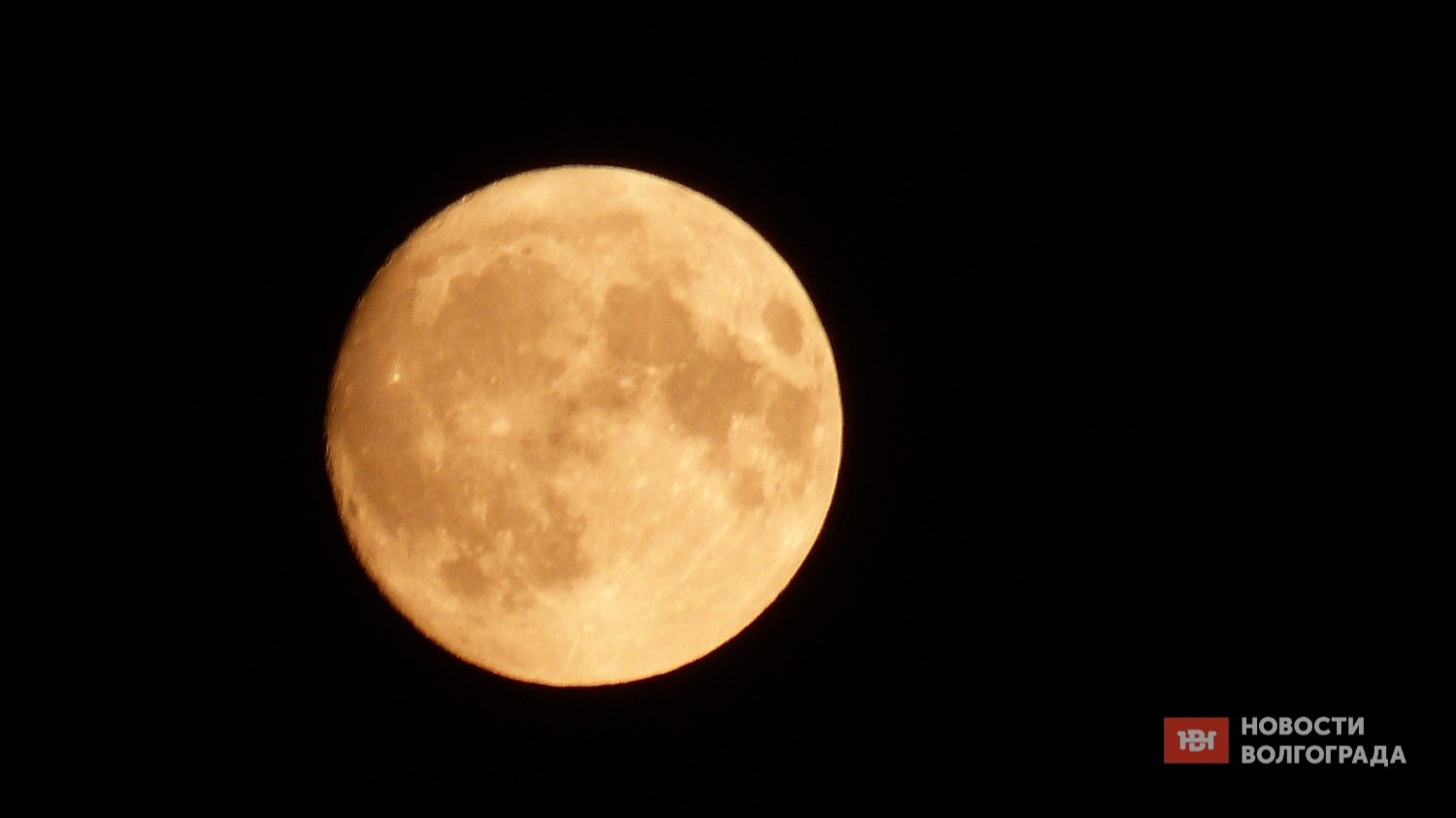 Осетровой такая Луна стала считаться из-за индийской традиции