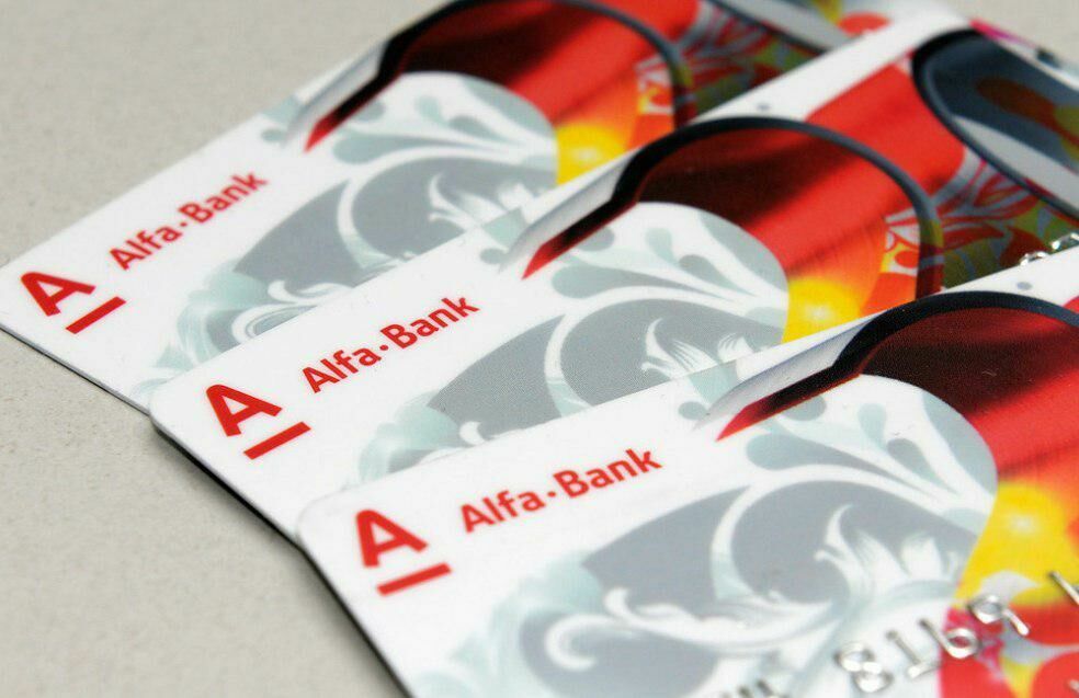 Альфа-Банк и X5 Retail Group вместе разработали сервис для корпоративных клиентов