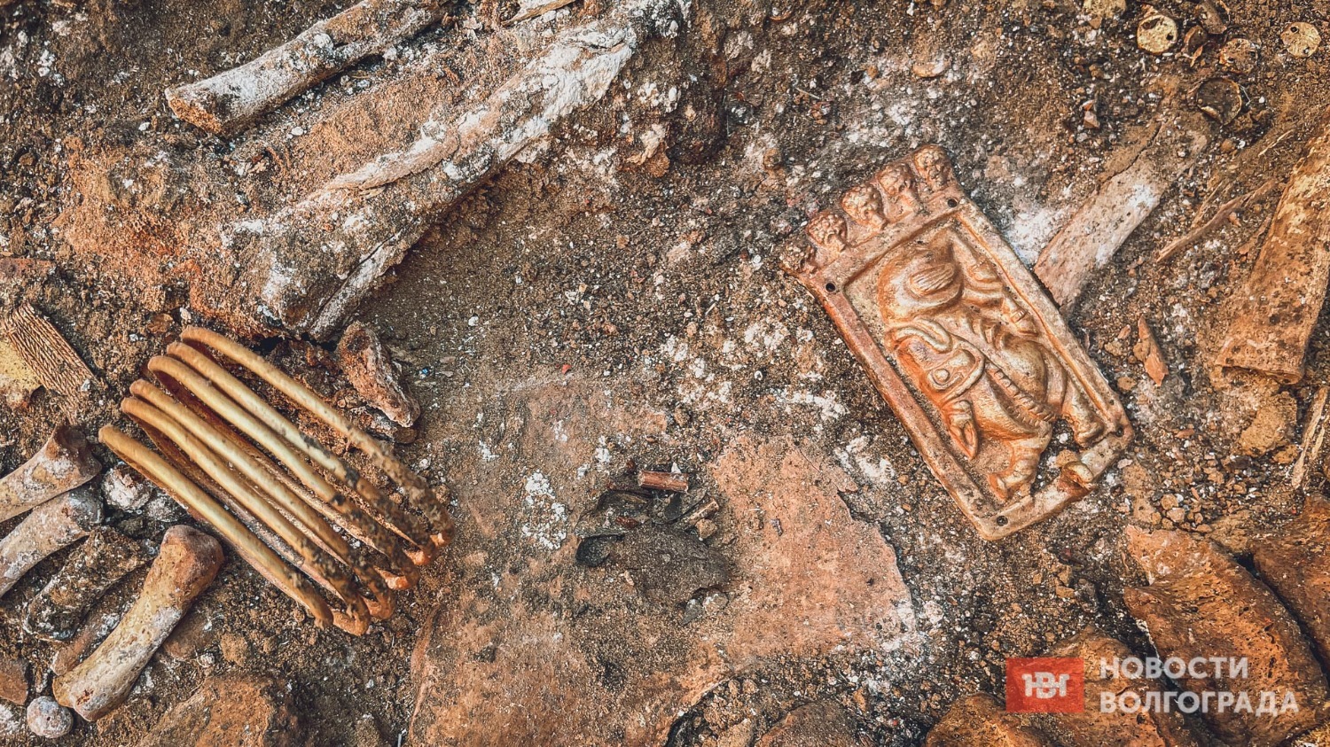 Погребение на территории Волжского датируется IV-II в. до н.э.