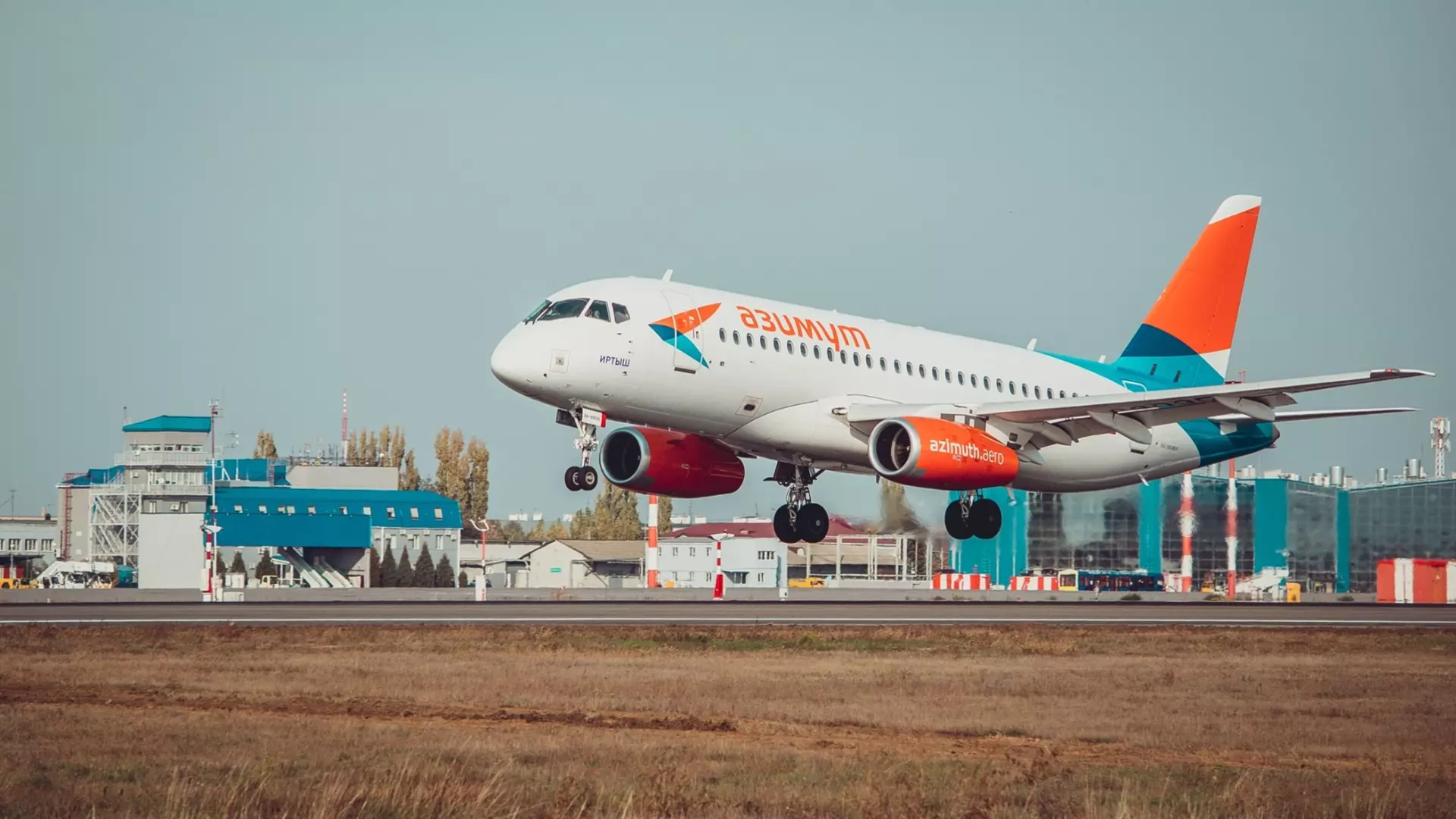 Международный аэропорт Волгограда закрыли для самолётов