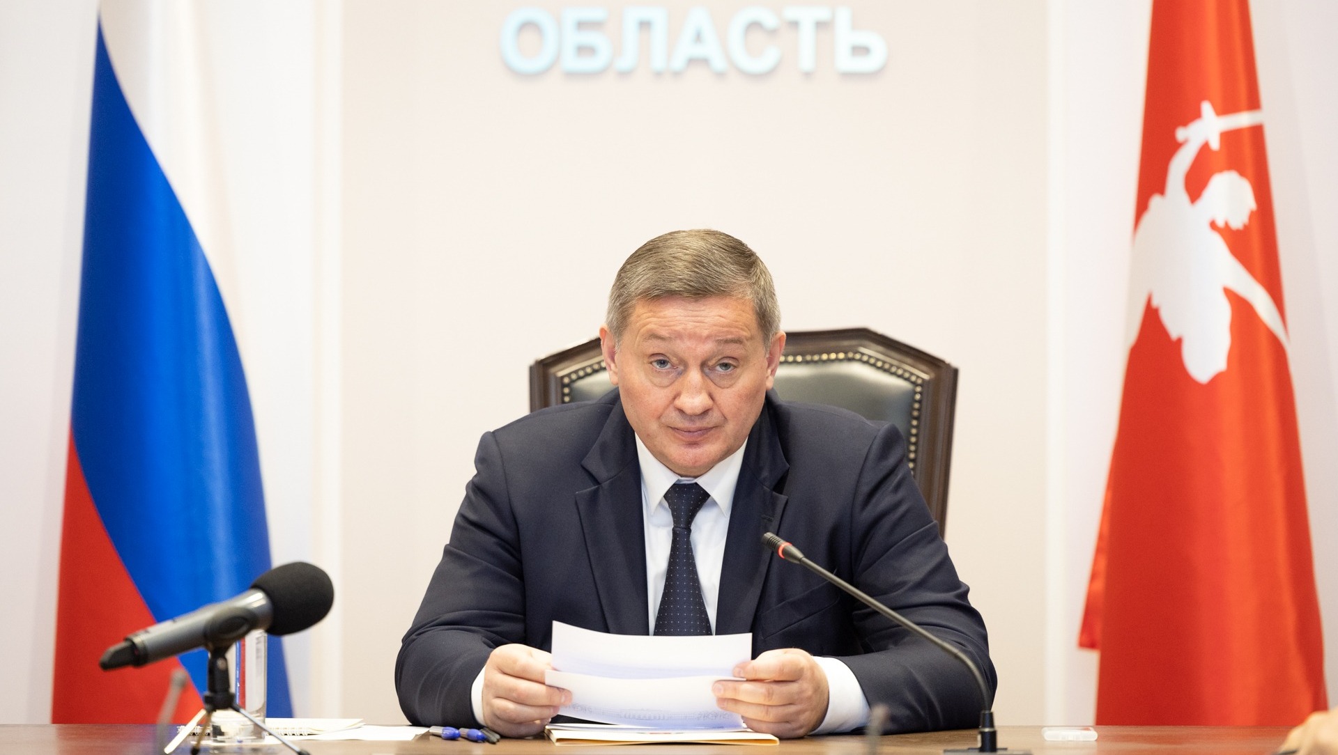 Бюджет Волгоградской области согласуют с программами развития