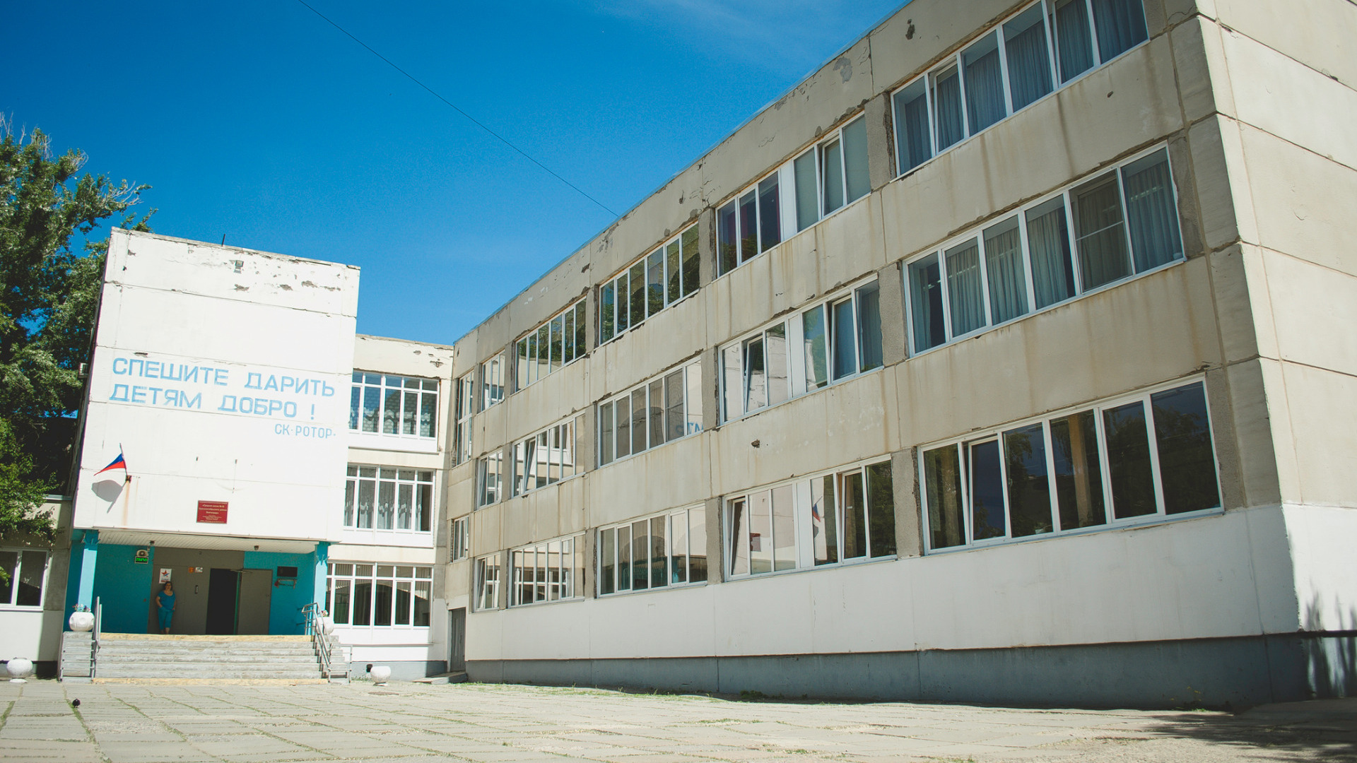 Волгоградские школы впервые примут участие во всероссйиских учениях
