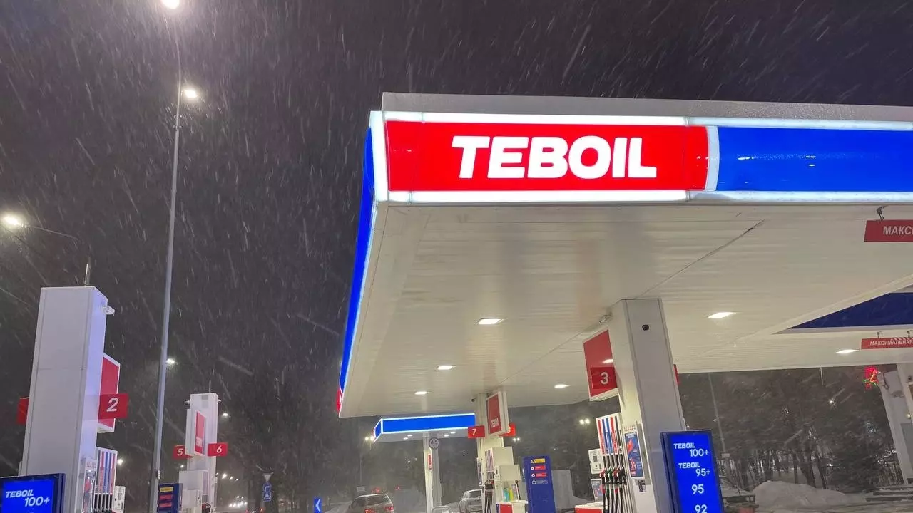 Цены на бензин и дизель на АЗС Teboil