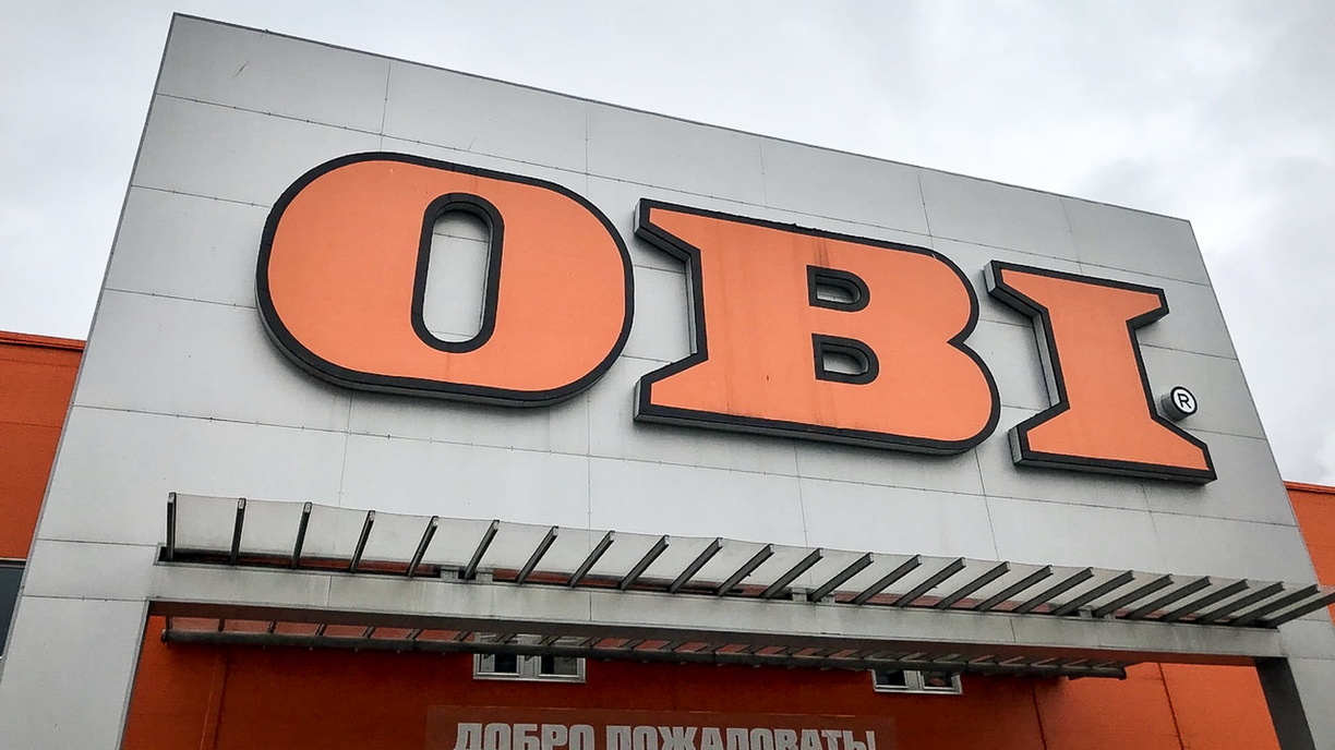 Магазины OBI в Волгограде и Волжском откроются 4 мая