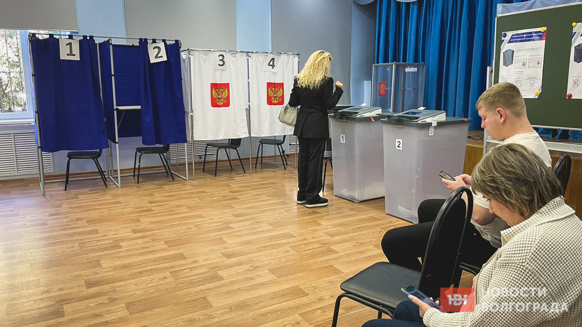 Общие результаты выборов озвучил волгоградский избирком