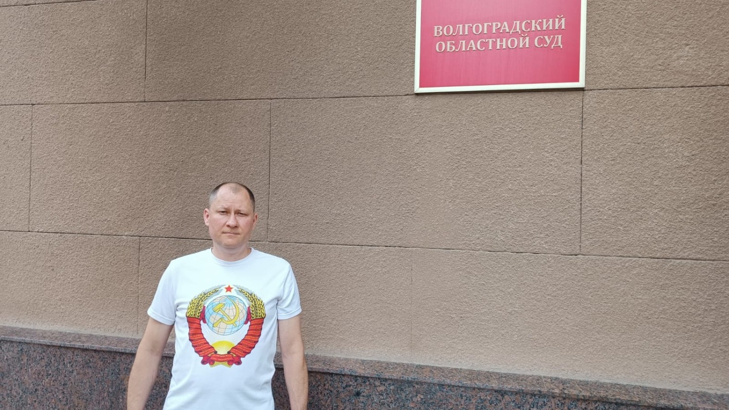 Алексей Севастьянов остался разочарован решением суда