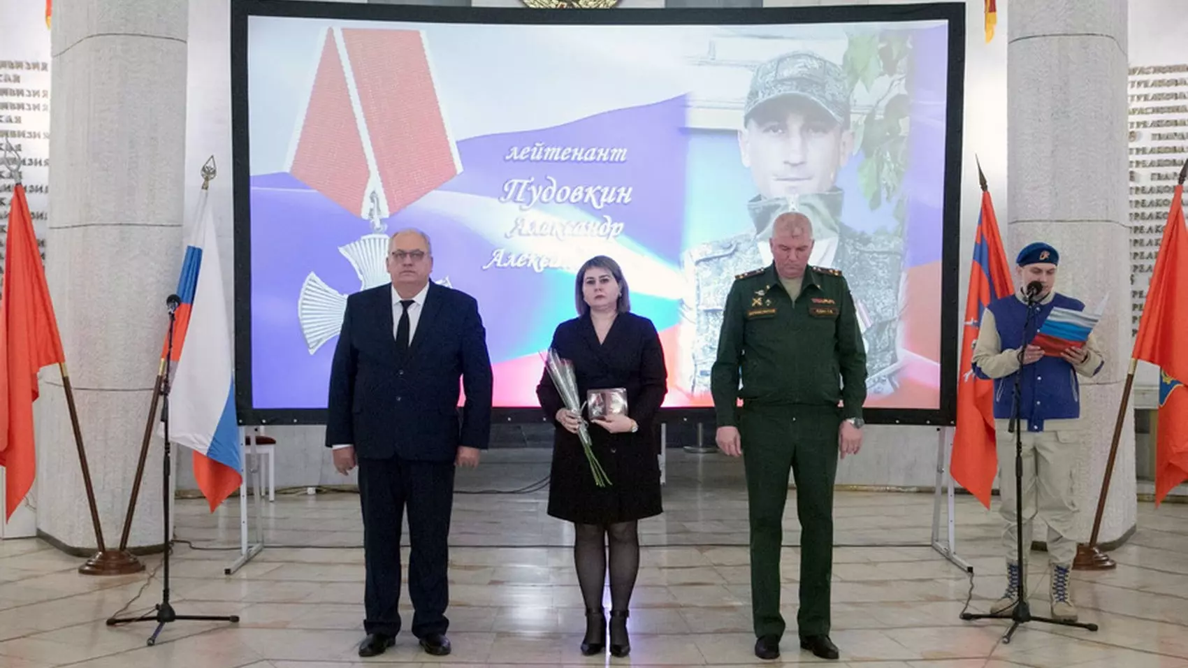 Награды погибших бойцов СВО передали родным в Волгограде