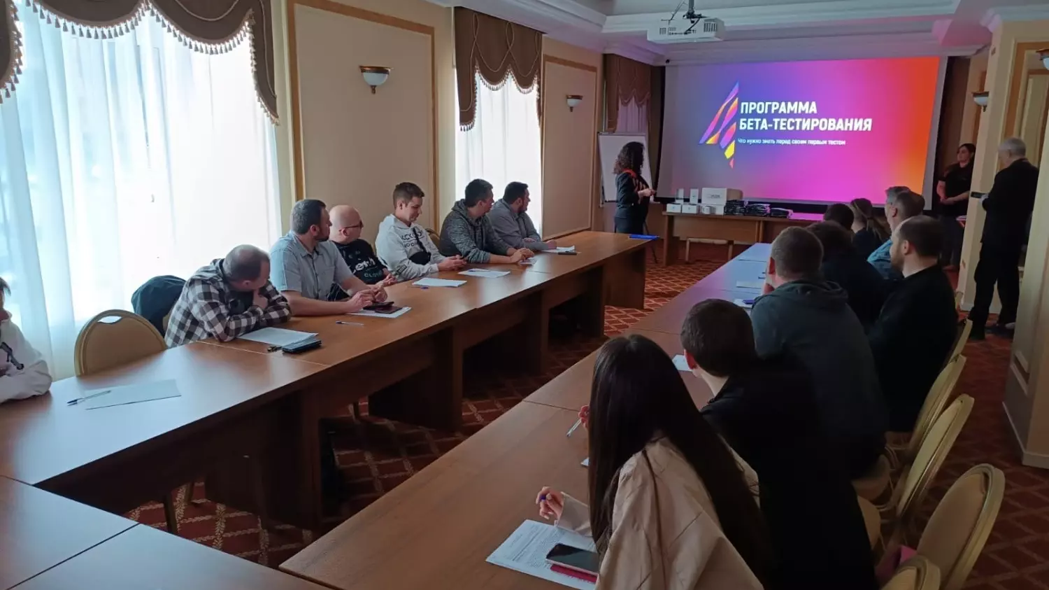 В Волгограде к программе Бета-тестирования присоединилось 22 человека