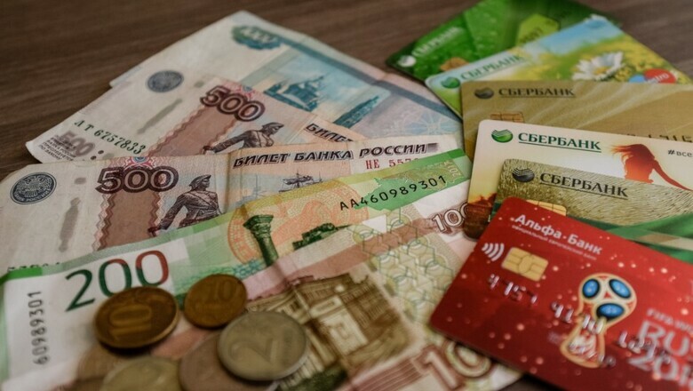 Российские банки запустят аналог Apple Pay и Google Pay с 1 апреля