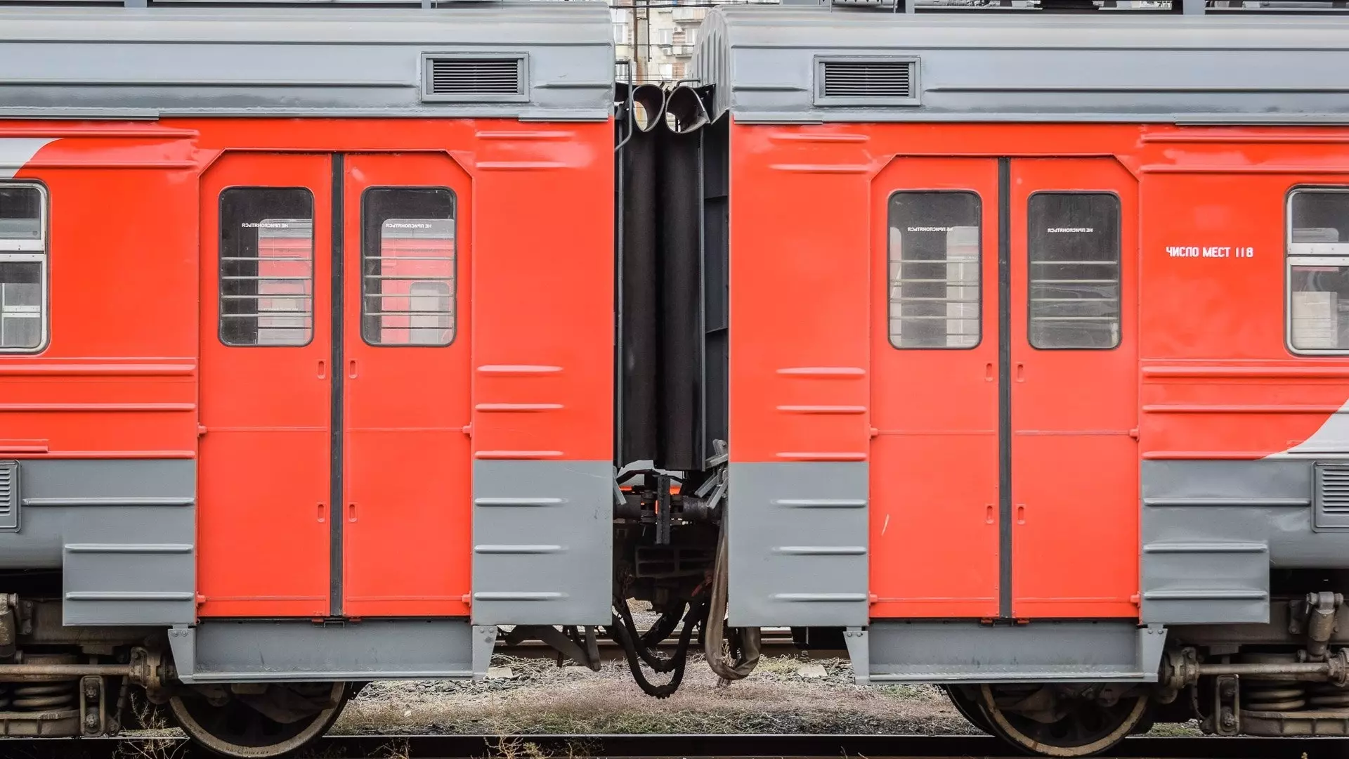 ЧП на железной дороге: два поезда столкнулись в Ульяновской области