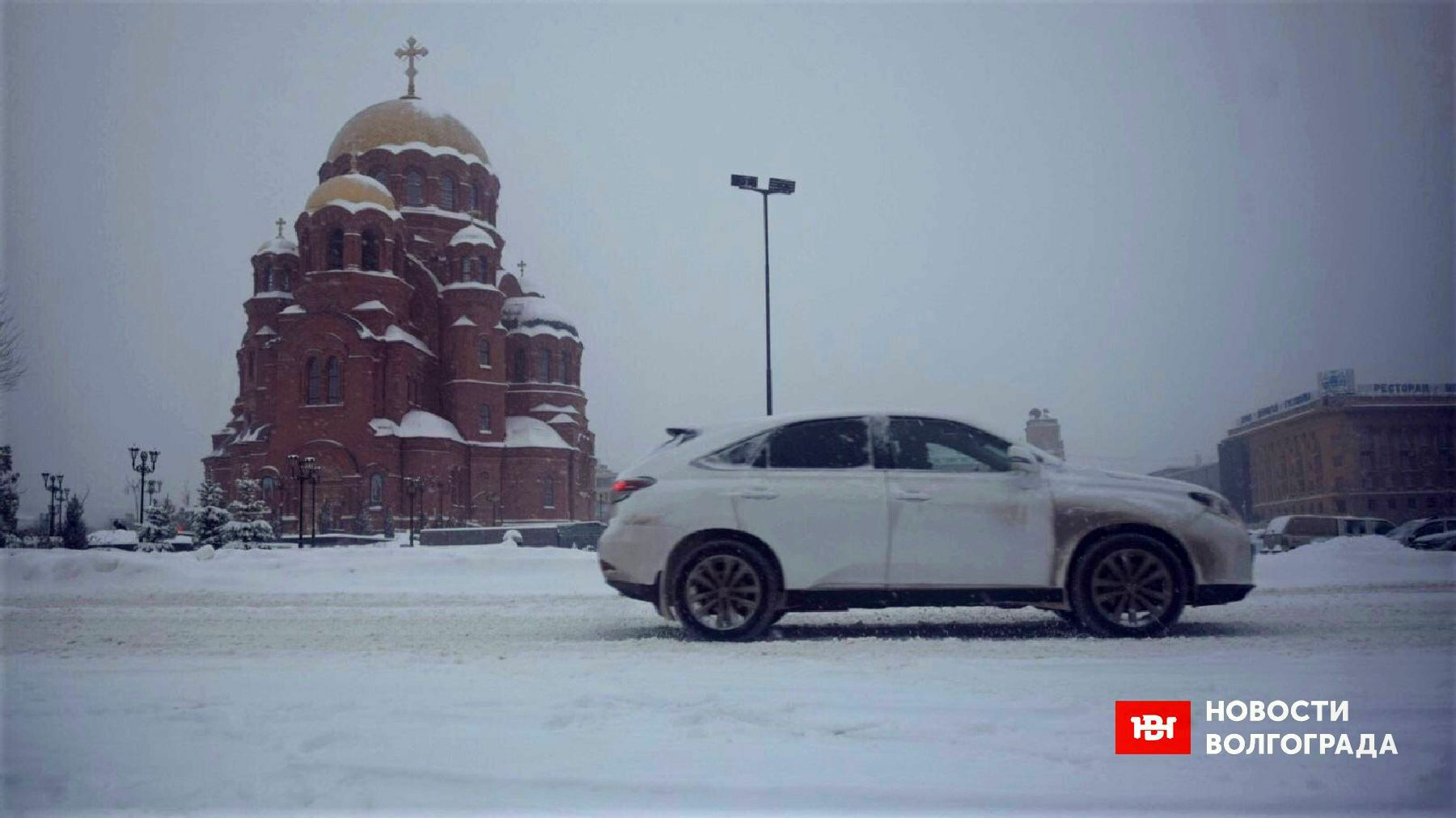 Синоптики предупредили о снегопаде на Рождество в Волгоградской области