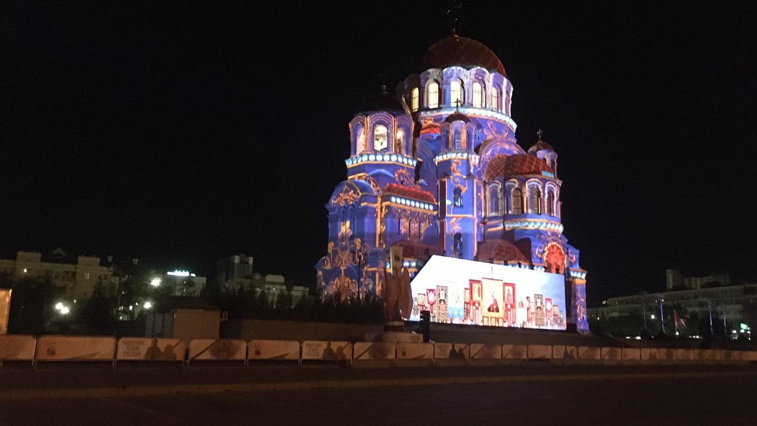 Стены Александро-Невского собора украсит лазерное шоу