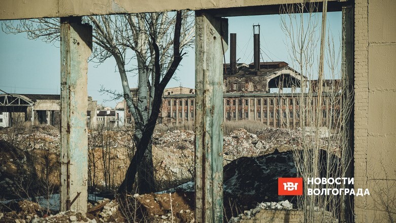 Архитекторы решат, что построить на руинах Волгоградского тракторного завода