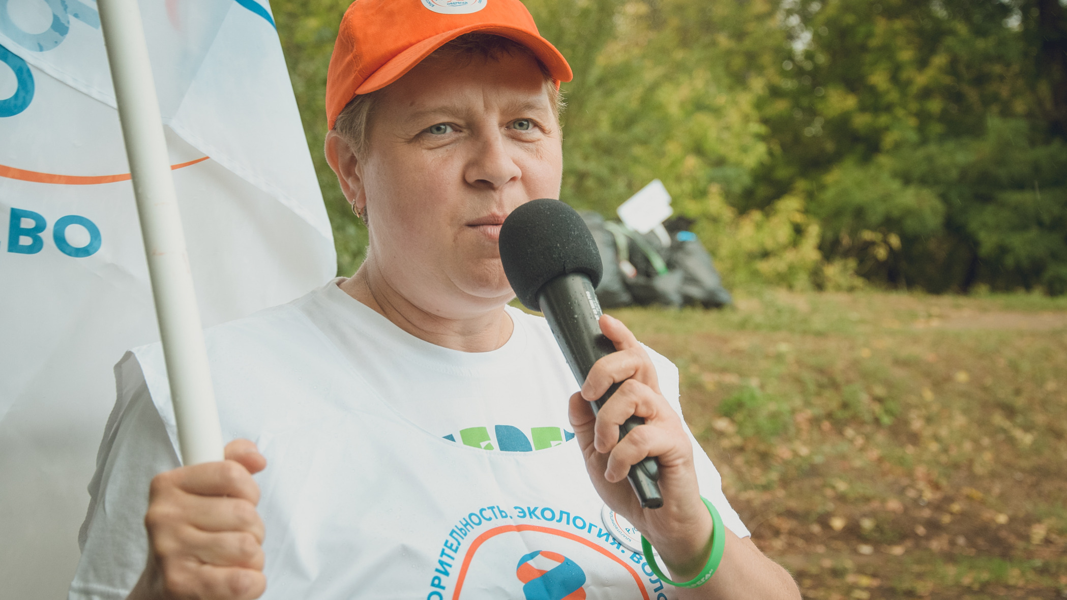 Елена Кочнева, директор комплексного молодежного центра «Юность Волжского»