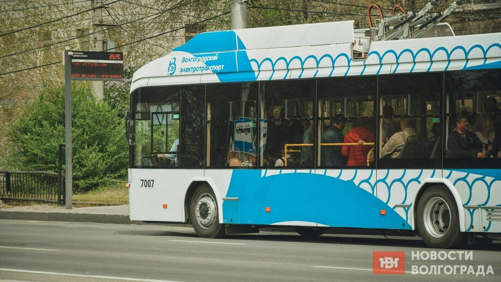 На дороги Волгограда выйдут 54 новых троллейбуса