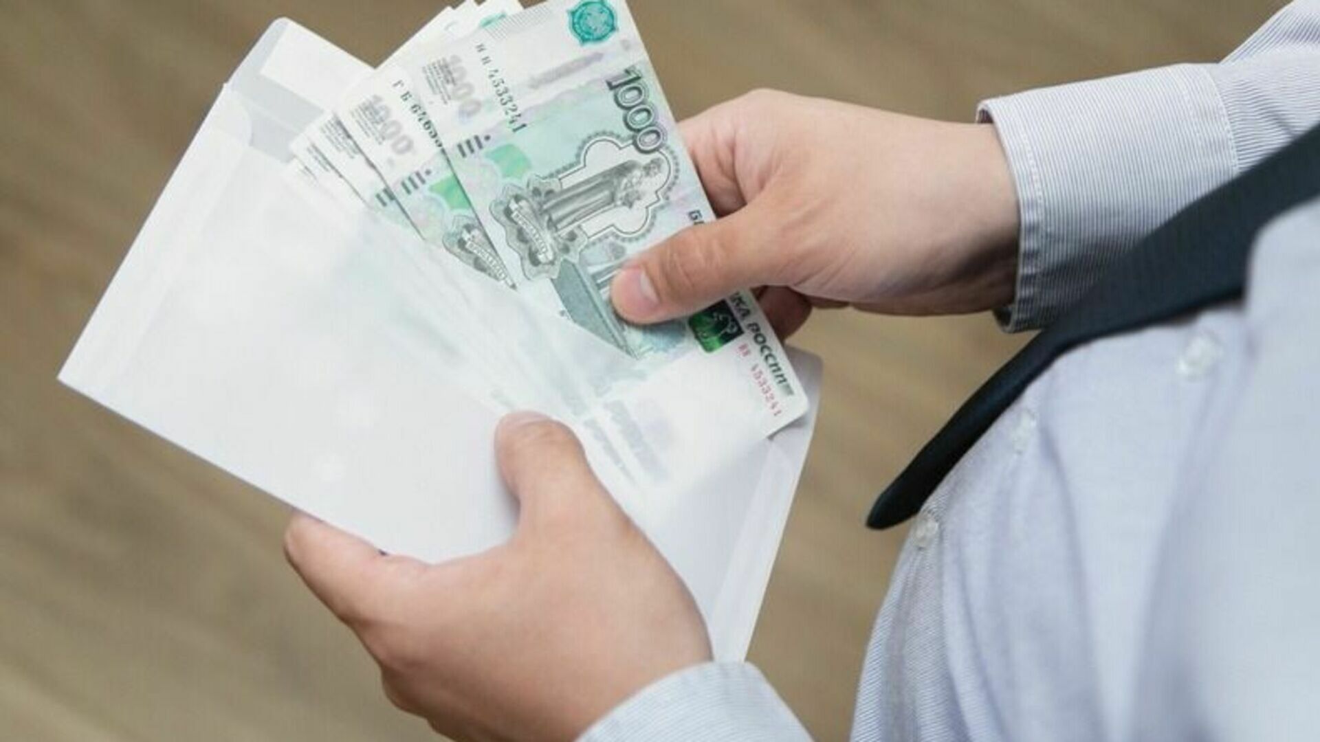 Работников бюро МСЭ осудят за взятки в 6 млн рублей в Волгограде