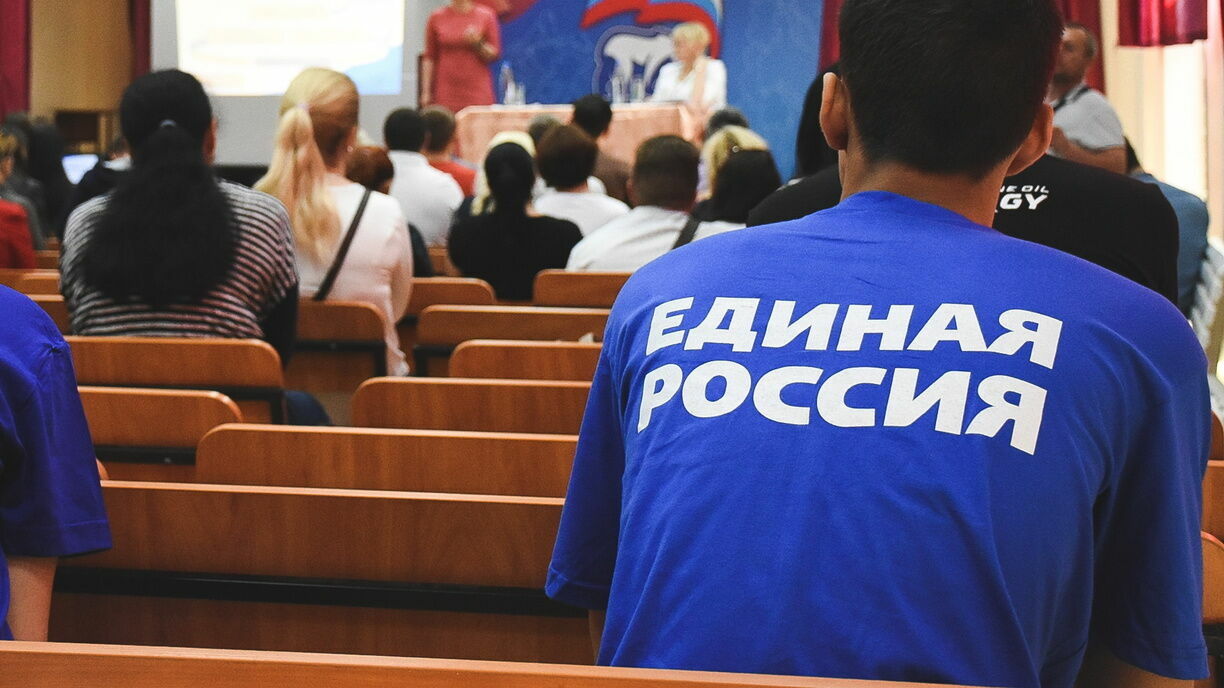 «Единая Россия» предложила продлить программу маткапитала до конца 2026 года