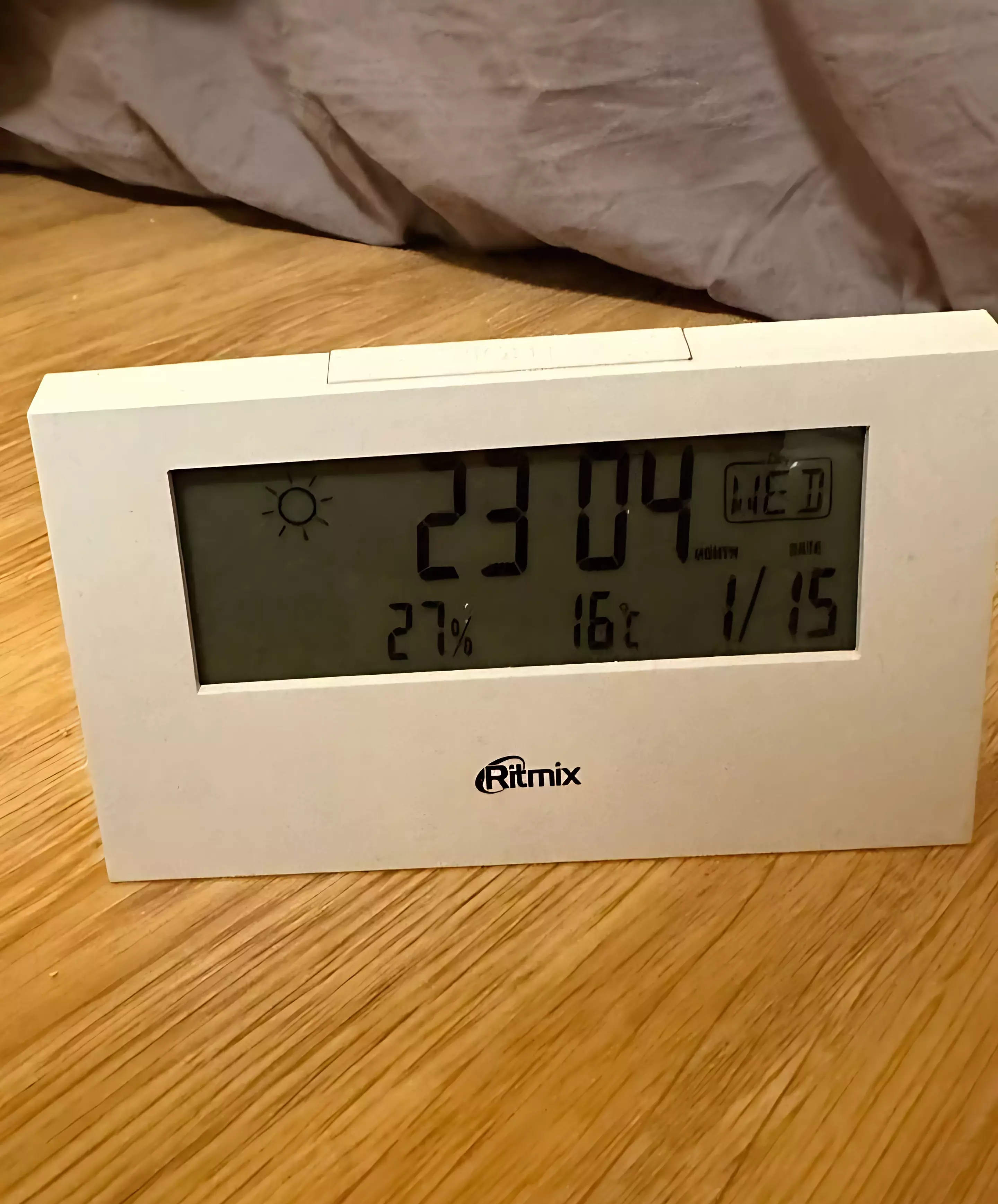 Температура в квартирах едва достигает 17 градусов
