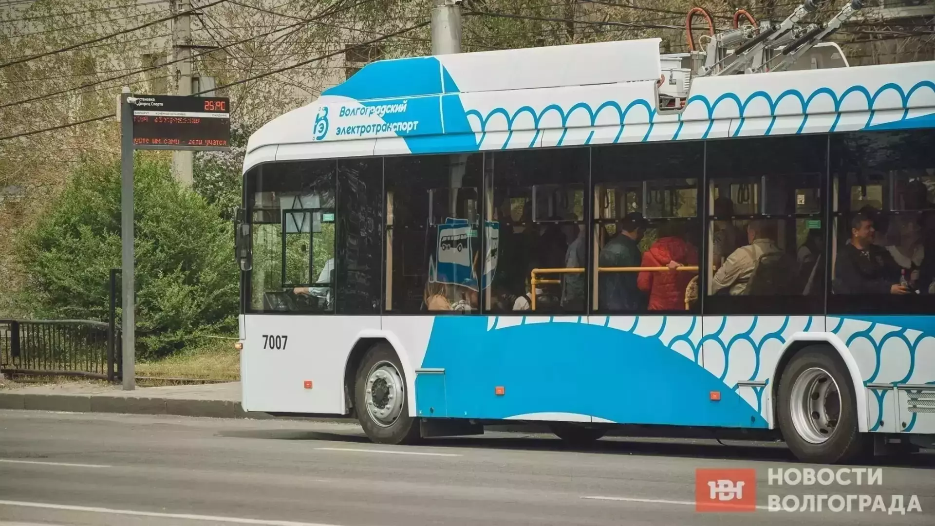 По какому маршруту будет ходить новый троллейбус №10 в Волгограде