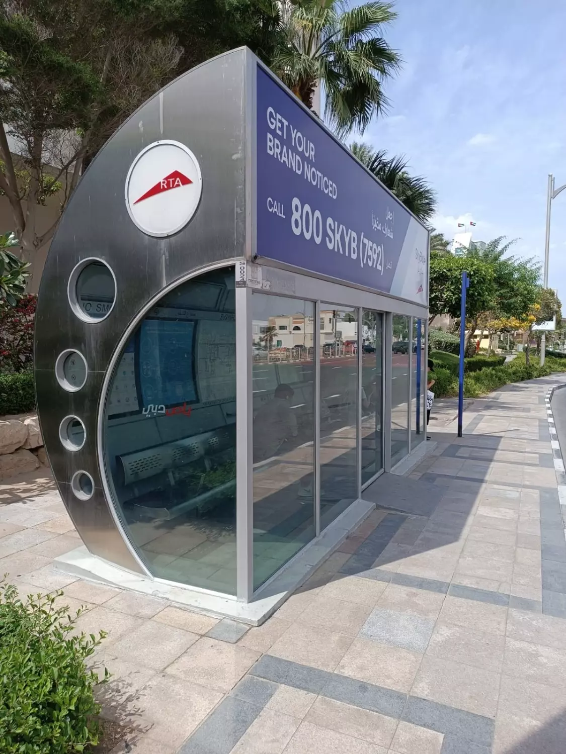 Комфортные автобусные остановки в Дубае с системой кондиционирования