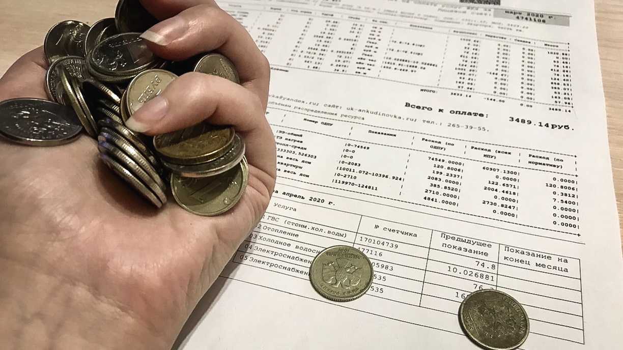 Тарифы за «коммуналку» в Волгоградской области вырастут на 4,75%