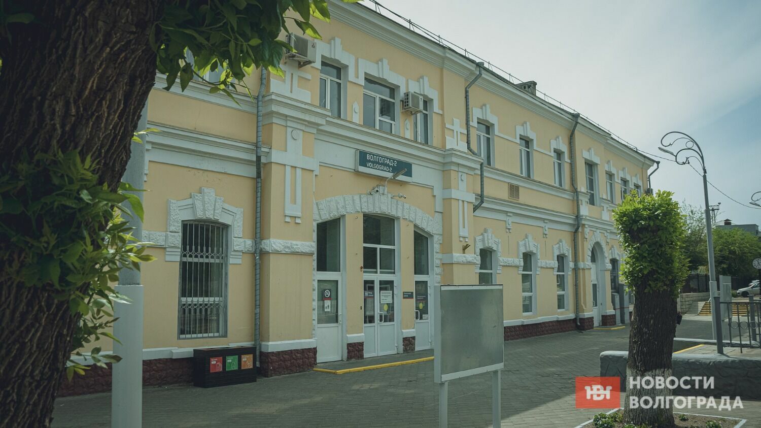В отдаленные уголки города и близлежащие населенные пункты добраться можно на электричке со станции «Волгоград-2»