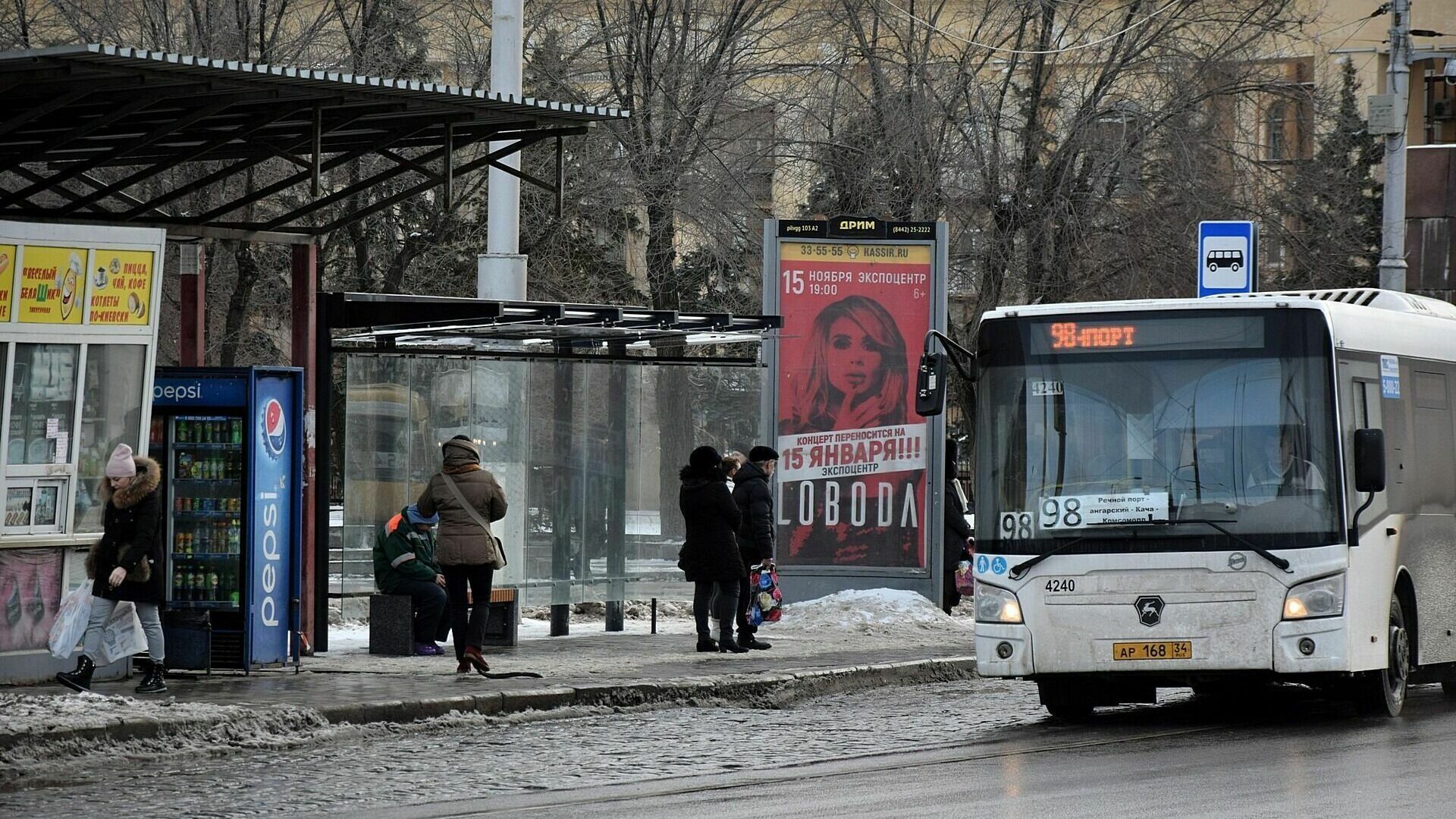 Как 2 февраля ходит общественный транспорт в Волгограде