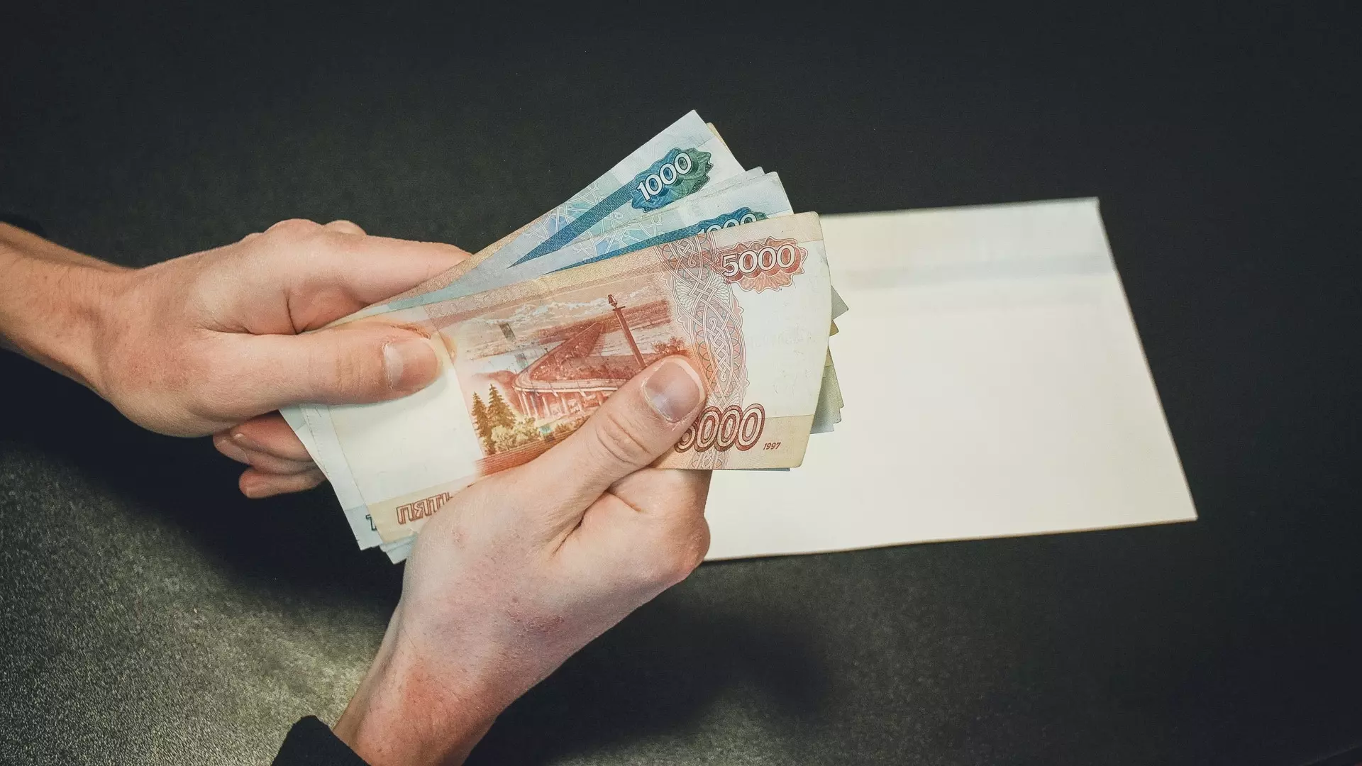 Волгоградцы начнут зарабатывать 100 тысяч рублей к 2036 году