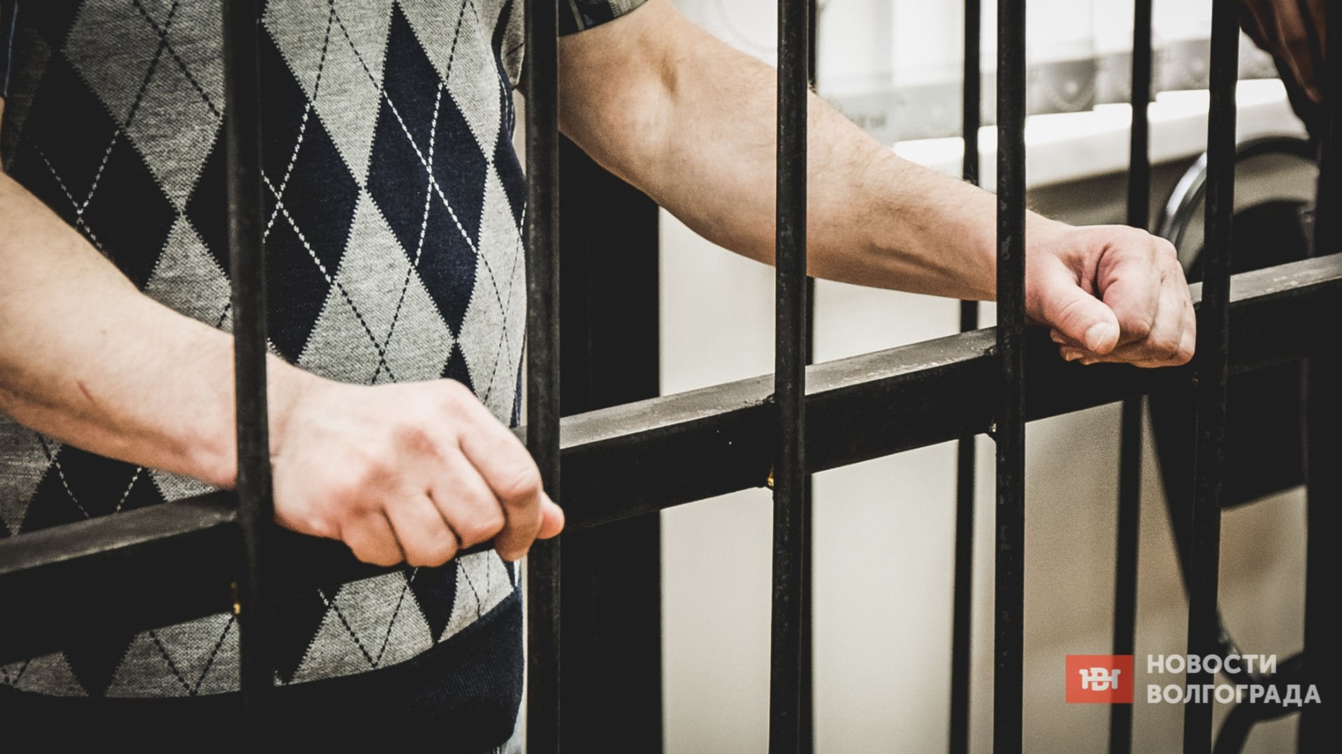 Под стражу заключен обвиняемый в педофилии санитар психоневрологического диспансера из Урюпинска