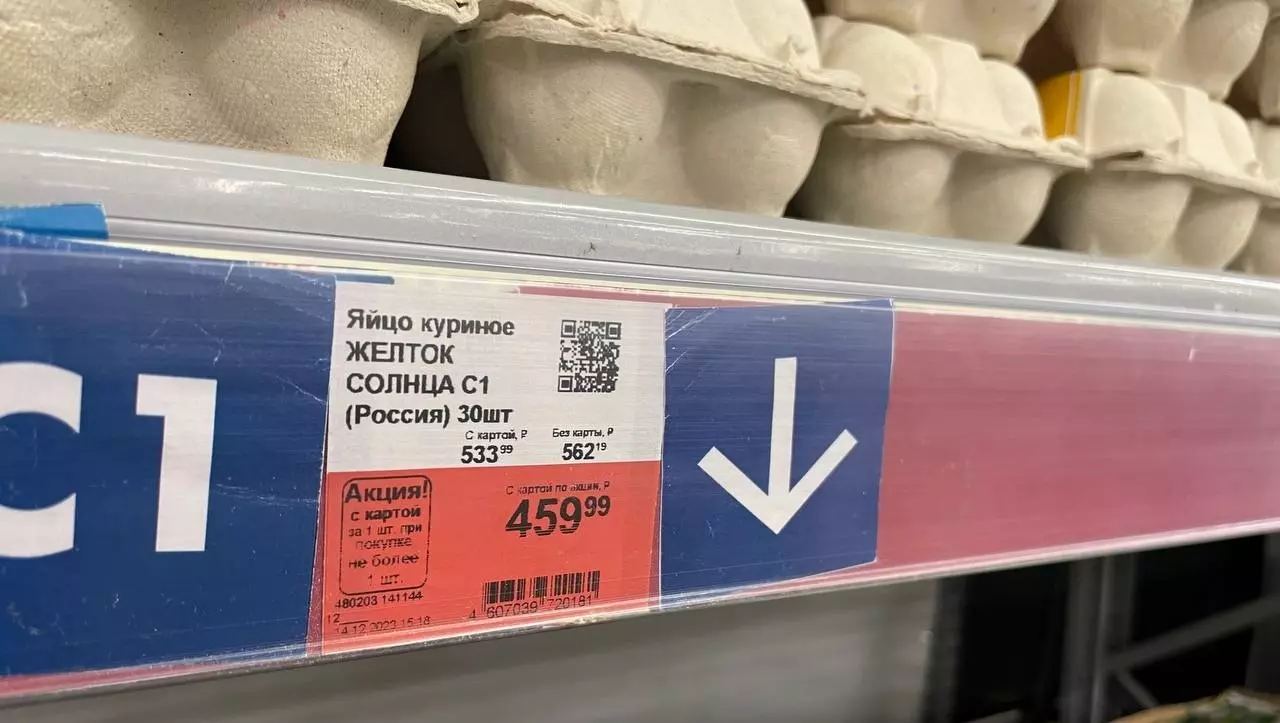 Сейчас цены на яйца в Волгограде бьют все новые рекорды