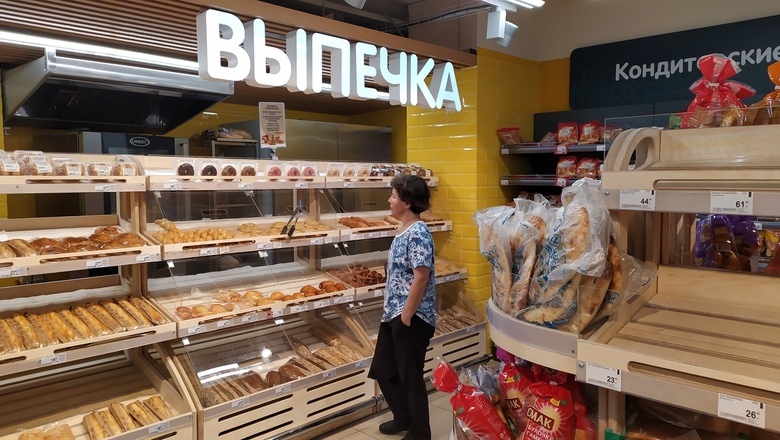 Овощи и хлеб подскочили в цене за неделю в Волгоградской области
