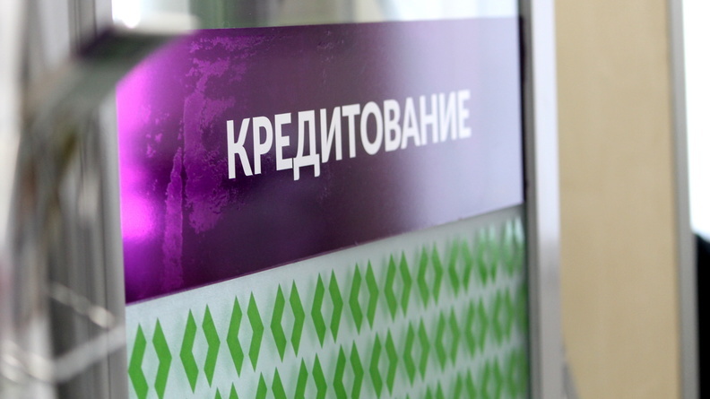 Район Волгоградской области снова берёт срочный кредит для латания дыры в бюджете