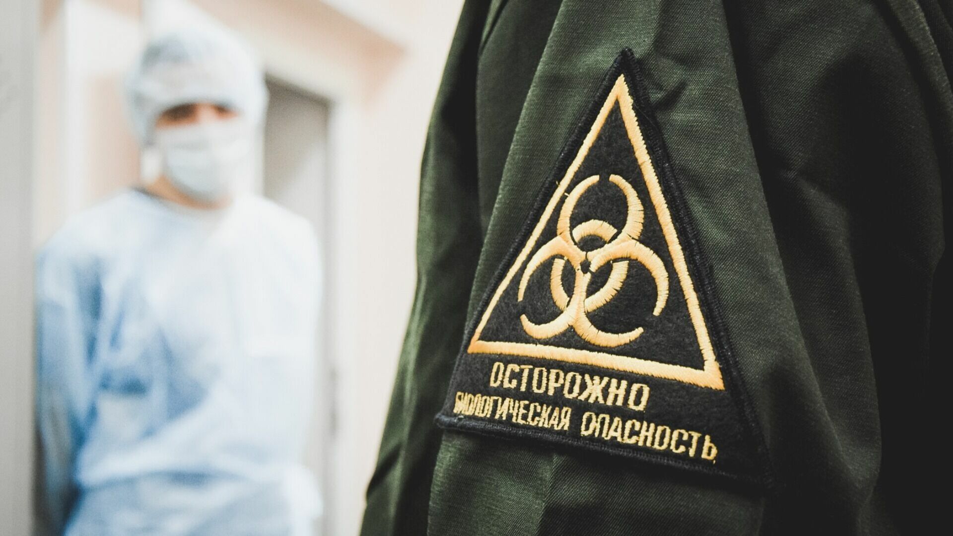 «Кракен» добрался до России: первый пациент заболел новым штаммом ковида